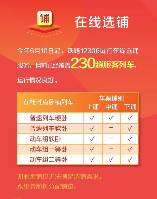 澳門天天開(kāi)彩期期精準(zhǔn)——探索彩票預(yù)測(cè)的可能性與策略，澳門彩票期期精準(zhǔn)預(yù)測(cè)，探索彩票策略與預(yù)測(cè)可能性