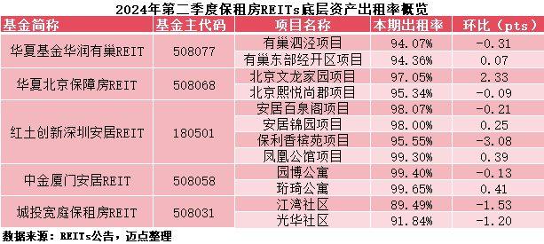 24年新澳彩資料免費(fèi)長(zhǎng)期公開(kāi)，全面解析與獲取指南，最新澳彩資料解析與獲取指南，免費(fèi)長(zhǎng)期公開(kāi)