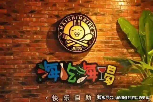 王中王65期指一生肖，揭秘背后的秘密與生肖運勢展望，揭秘王中王生肖秘密與生肖運勢展望