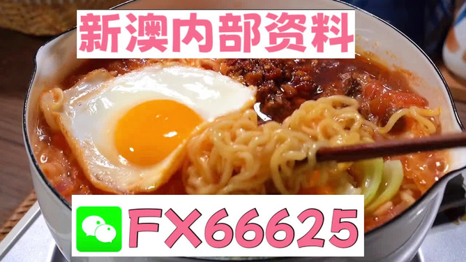 新澳全年免費(fèi)資料大全——你所需要的一切都在這里，新澳全年免費(fèi)資料大全，一站式獲取所需信息