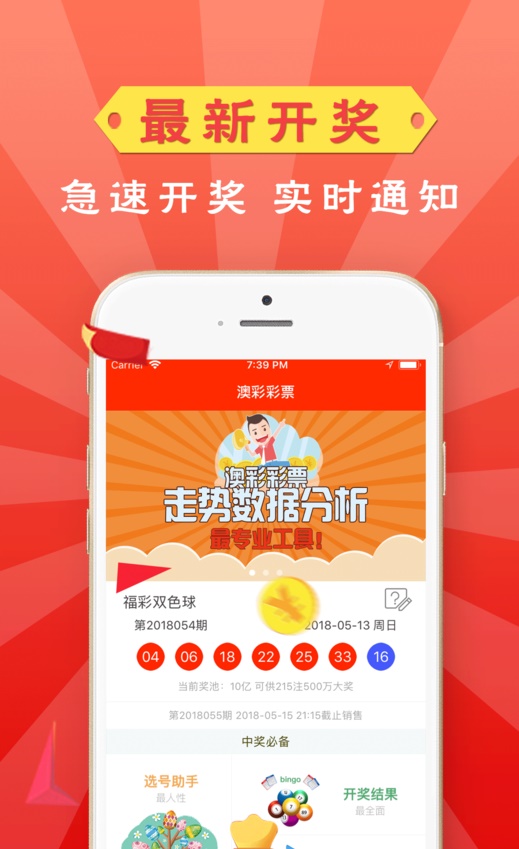 新澳門資料大全2025，全面解讀澳門未來展望與資訊整合，澳門未來展望與資訊整合大全（2025版）