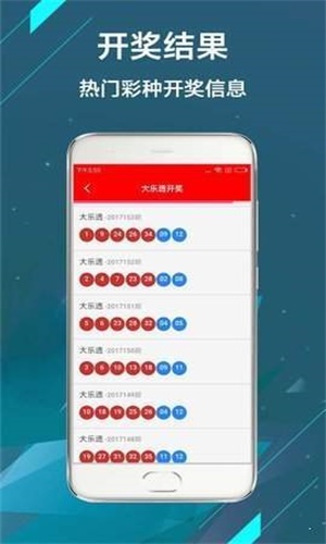 全網(wǎng)最熱門，澳門現(xiàn)場開獎直播123實時更新，全網(wǎng)熱門，澳門現(xiàn)場開獎直播123實時更新實錄
