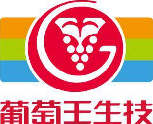 王中王葡萄新平特一肖，探尋葡萄產(chǎn)業(yè)的獨(dú)特魅力與傳奇故事，葡萄產(chǎn)業(yè)傳奇，王中王葡萄的獨(dú)特魅力與傳奇故事探尋