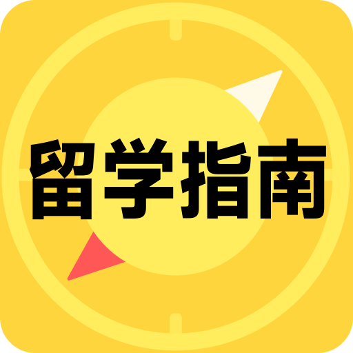 免費(fèi)資料大全正版免費(fèi)資料大全，一站式資源獲取指南，正版免費(fèi)資料大全，一站式資源獲取指南