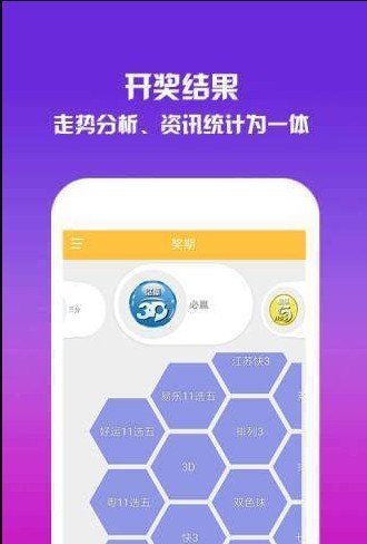 澳門(mén)一碼一肖預(yù)測(cè)，揭秘真相與應(yīng)對(duì)之道，澳門(mén)一碼一肖預(yù)測(cè)揭秘與應(yīng)對(duì)策略