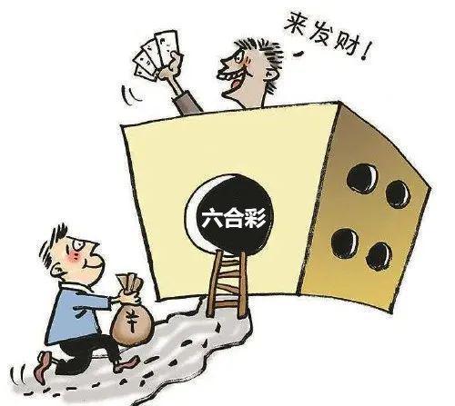 澳門六合彩接酒戲，傳統(tǒng)與現(xiàn)代魅力的完美結(jié)合，澳門六合彩接酒戲，傳統(tǒng)與現(xiàn)代的完美交融