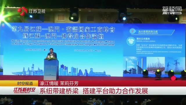 新澳精準(zhǔn)資料免費(fèi)提供——探索濠江論壇的魅力，濠江論壇揭秘，新澳精準(zhǔn)資料免費(fèi)分享的魅力探索