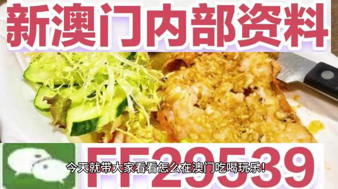 澳門特馬今晚開獎 第2頁