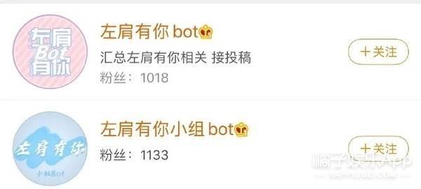 揭秘一肖兩碼免費大公開的秘密，揭秘一肖兩碼免費大公開真相