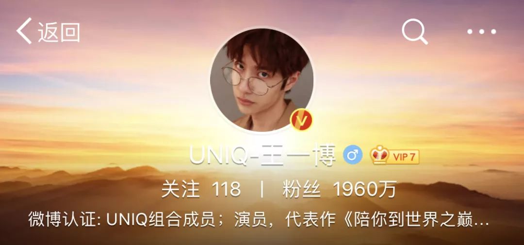 新澳門一碼一肖，揭秘精準(zhǔn)預(yù)測的秘密與酷知網(wǎng)的故事，揭秘新澳門一碼一肖精準(zhǔn)預(yù)測的秘密與酷知網(wǎng)背后的故事