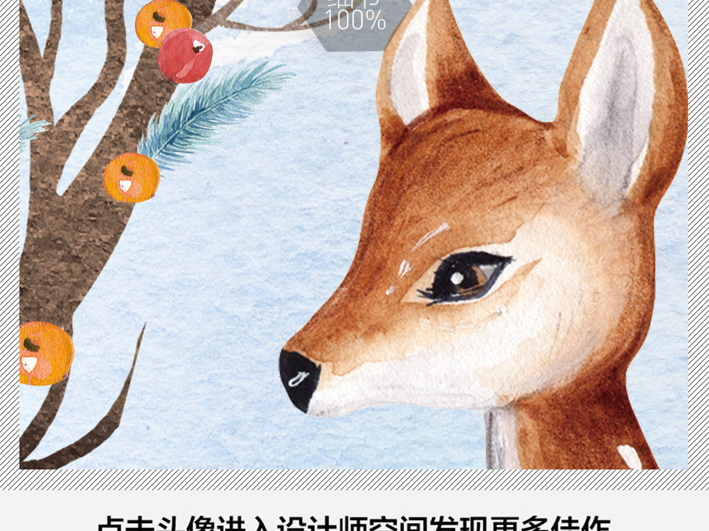 王中王四不象一肖平特圖，深度解析與SEO優(yōu)化策略，王中王四不象一肖平特圖，深度解析及SEO優(yōu)化策略探討
