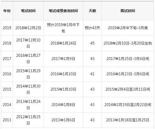 鐵算算盤4887大樂透開獎(jiǎng)結(jié)果揭秘，最新開獎(jiǎng)動(dòng)態(tài)與中獎(jiǎng)號(hào)碼分析，鐵算算盤4887大樂透最新開獎(jiǎng)結(jié)果及中獎(jiǎng)號(hào)碼分析揭秘