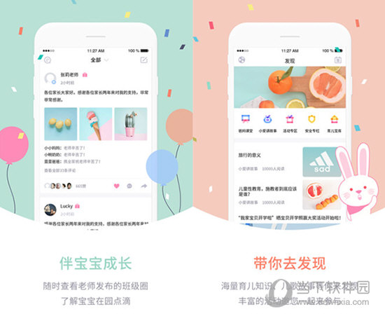 新澳門彩走勢圖今天最新，掌握最新動態(tài)，揭秘彩票奧秘，揭秘最新澳門彩走勢圖，掌握今日彩票動態(tài)