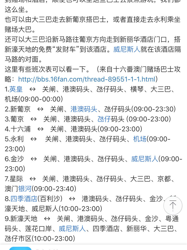 澳門特一肖一碼免費(fèi)提，揭秘彩票預(yù)測(cè)背后的秘密，澳門彩票預(yù)測(cè)揭秘，特一肖一碼免費(fèi)提背后的秘密