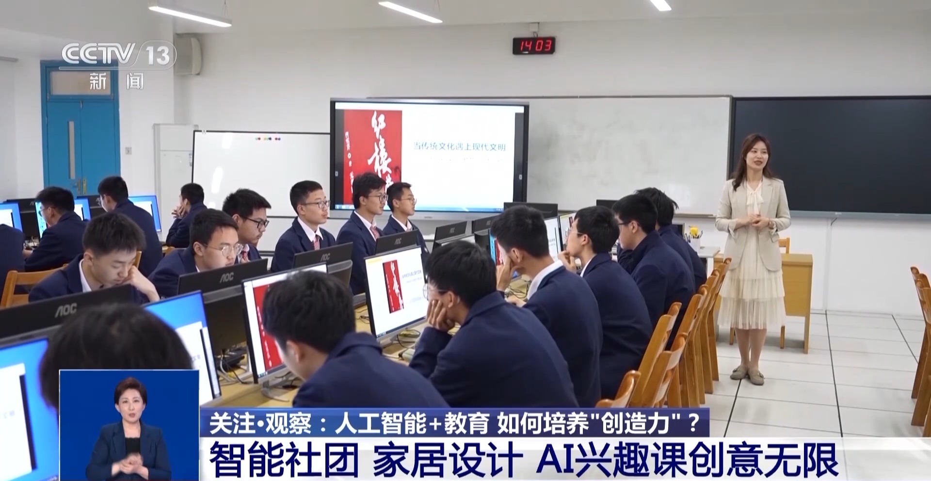 新澳門(mén)一肖一特一中，探索與解析，新澳門(mén)一肖一特一中，深度探索與解析