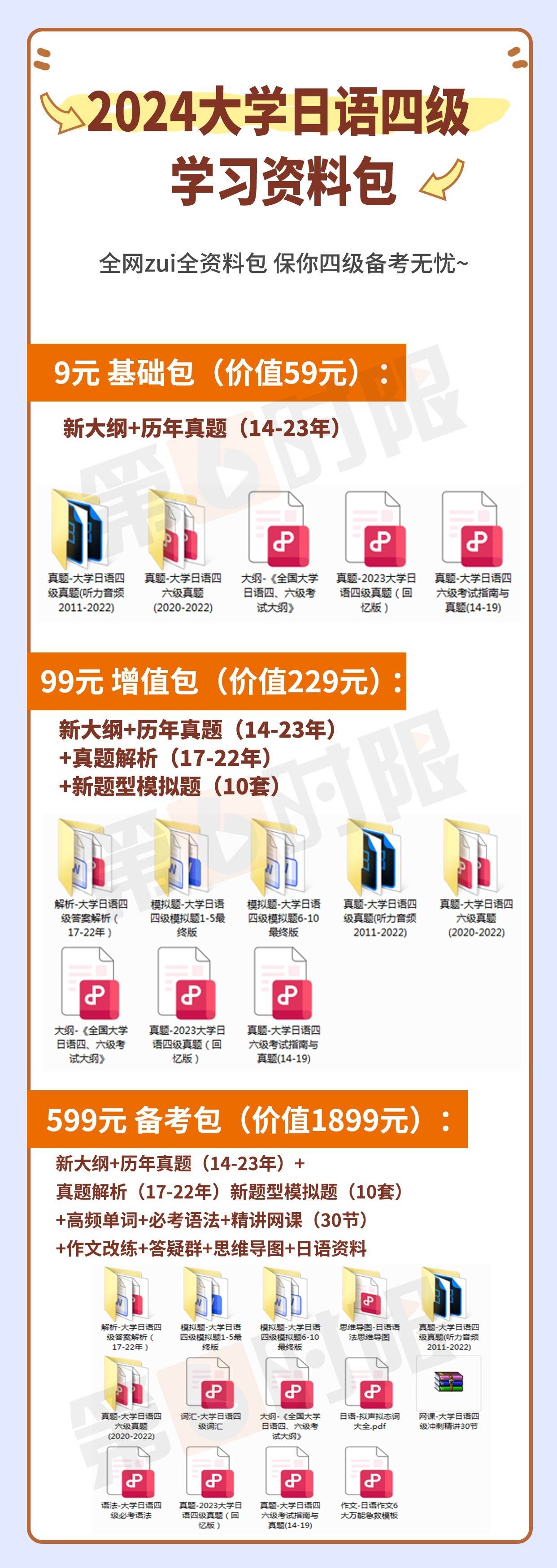 2025年正版資料免費(fèi)大全，未來的學(xué)習(xí)資源共享新紀(jì)元，2025年正版資料免費(fèi)共享，學(xué)習(xí)資源的未來共享新紀(jì)元