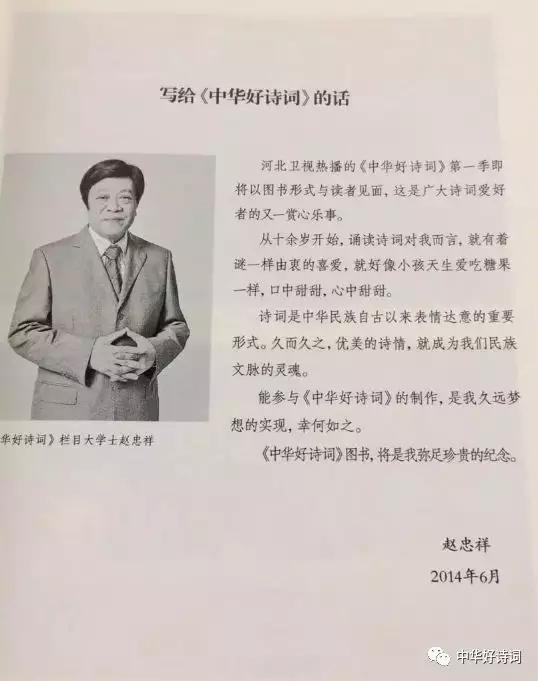 王中王一句詩解一肖中特——探尋神秘文化符號背后的深意，探尋神秘文化符號王中王一句詩解一肖中特的深意