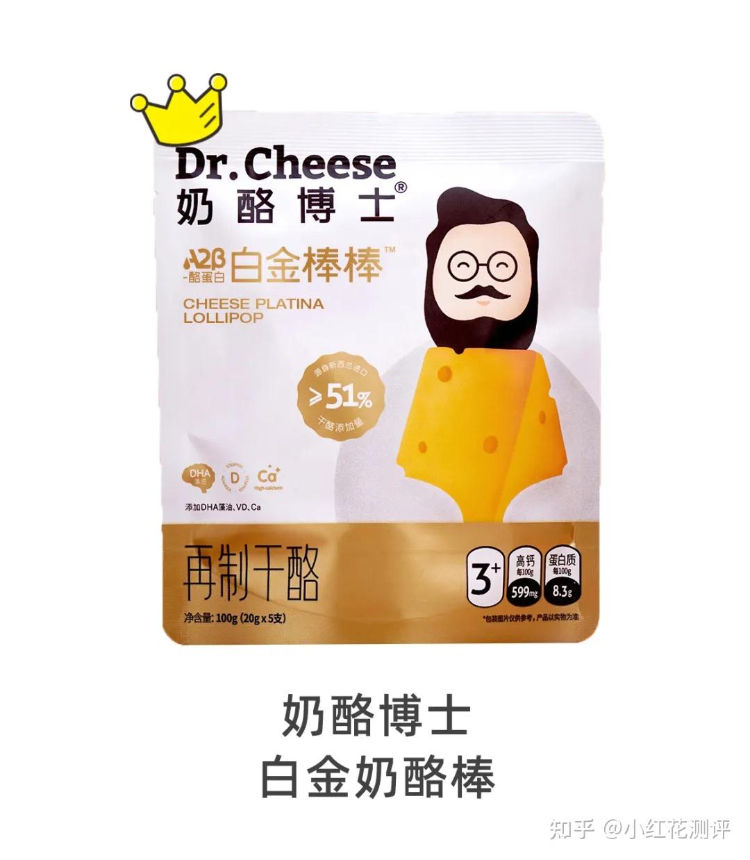 王中王一肖最準(zhǔn)中特選料，揭秘精準(zhǔn)預(yù)測的秘密，揭秘王中王一肖精準(zhǔn)預(yù)測特選料，揭秘精準(zhǔn)預(yù)測的秘密