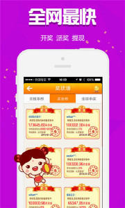 王中王欲錢買猜一生肖——揭秘生肖預測的神秘面紗，揭秘生肖預測，王中王欲錢買猜一生肖的神秘面紗