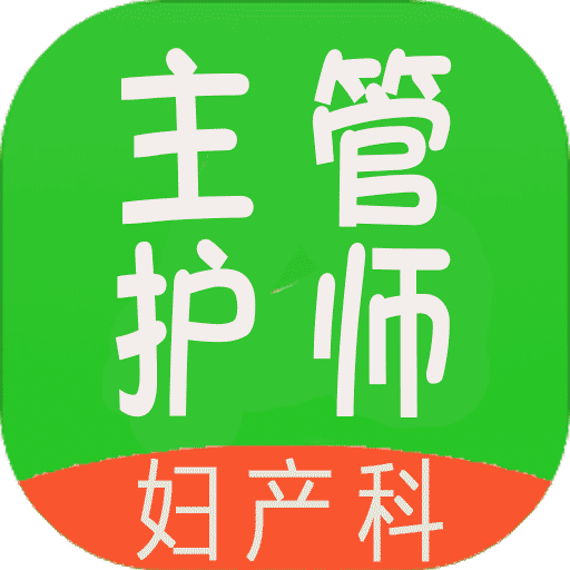 管家婆軟件正版資料，探索未來的管家婆2025版本，管家婆軟件正版資料揭秘，探索未來的管家婆2025版本