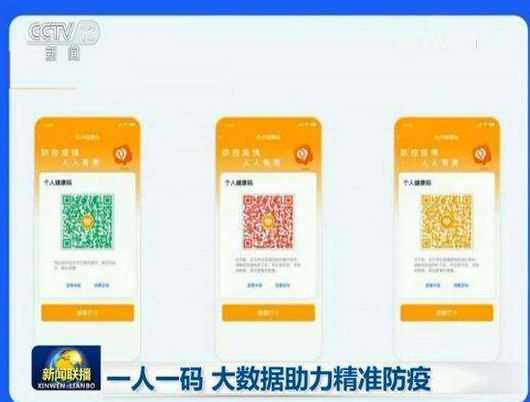 管家精準一碼一肖，揭秘預測技巧與優(yōu)勢，揭秘管家精準預測一碼一肖，預測技巧與優(yōu)勢解析
