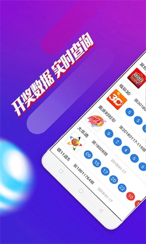 澳門一肖一碼期期準(zhǔn)資料，深度解析與探索，澳門一肖一碼期期準(zhǔn)資料深度解析與探索揭秘