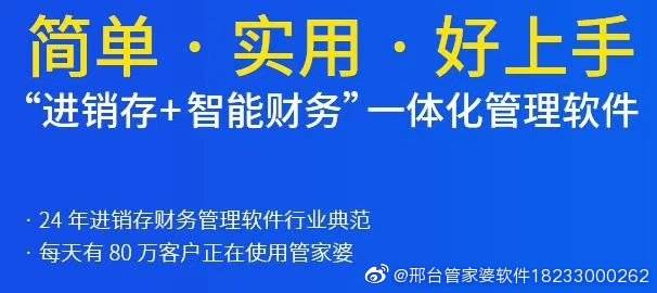 精準(zhǔn)管家婆鳳凰網(wǎng)，探索77777與88888的神秘聯(lián)系，精準(zhǔn)管家婆鳳凰網(wǎng)揭秘，探索數(shù)字77777與88888的神秘關(guān)聯(lián)