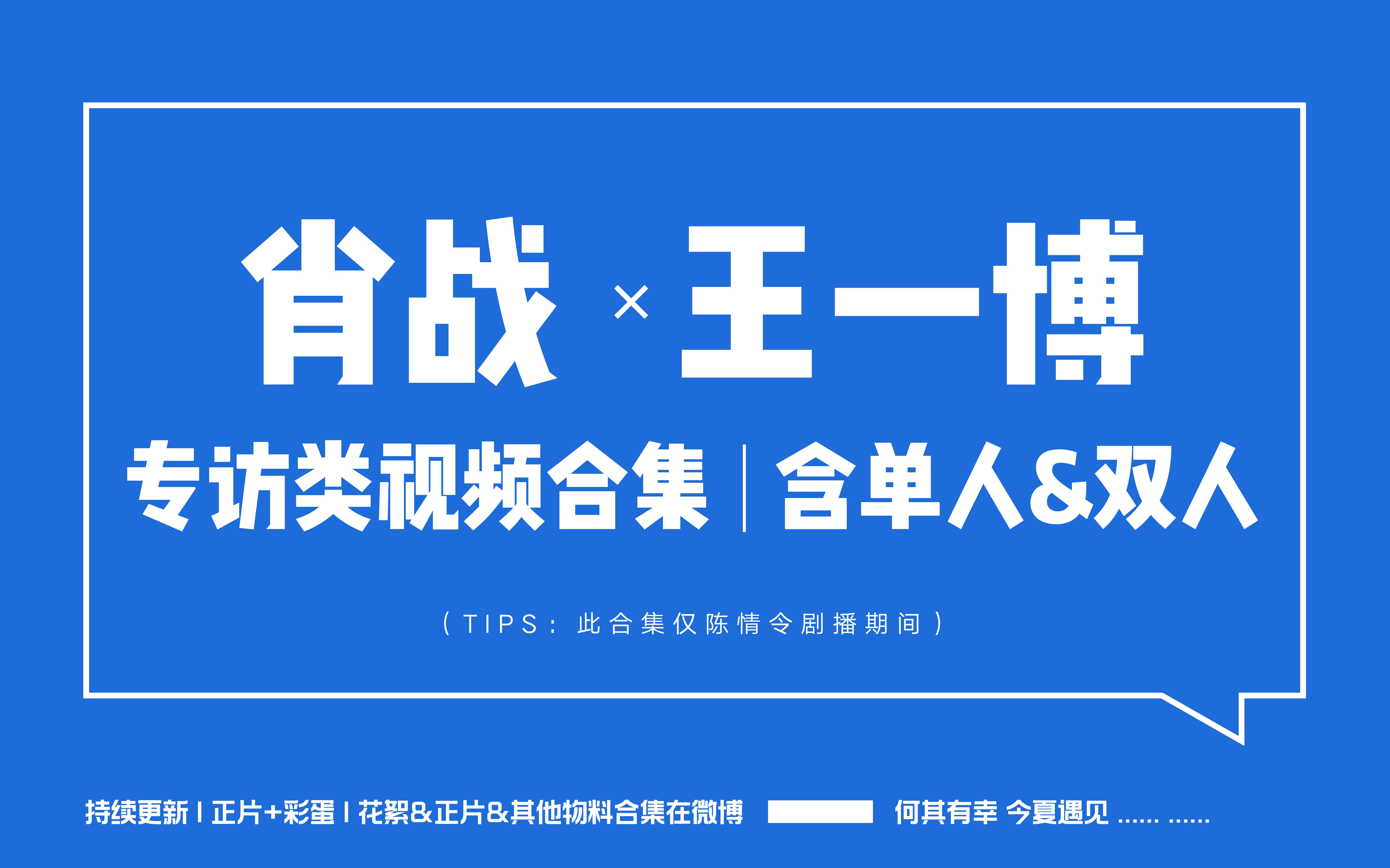 王中王一肖中特論壇五大奧秘，深度解析SEO策略，王中王一肖中特論壇深度解析SEO策略五大奧秘