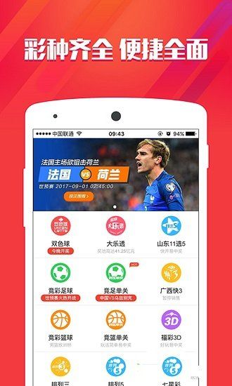 一肖中特期期準精選資料的優(yōu)勢，揭秘精準預測的魅力，揭秘精準預測魅力，一肖中特期期準精選資料的優(yōu)勢解析