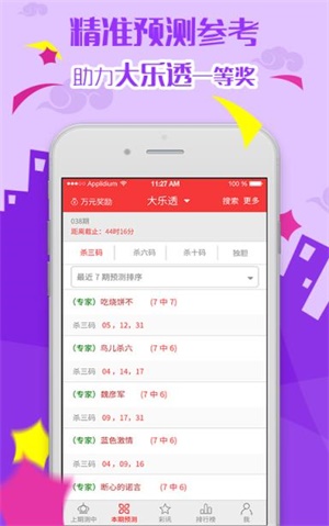 澳門正版免費(fèi)資料大全——探索澳門的文化與歷史寶庫，澳門文化與歷史寶庫，正版免費(fèi)資料大全探索
