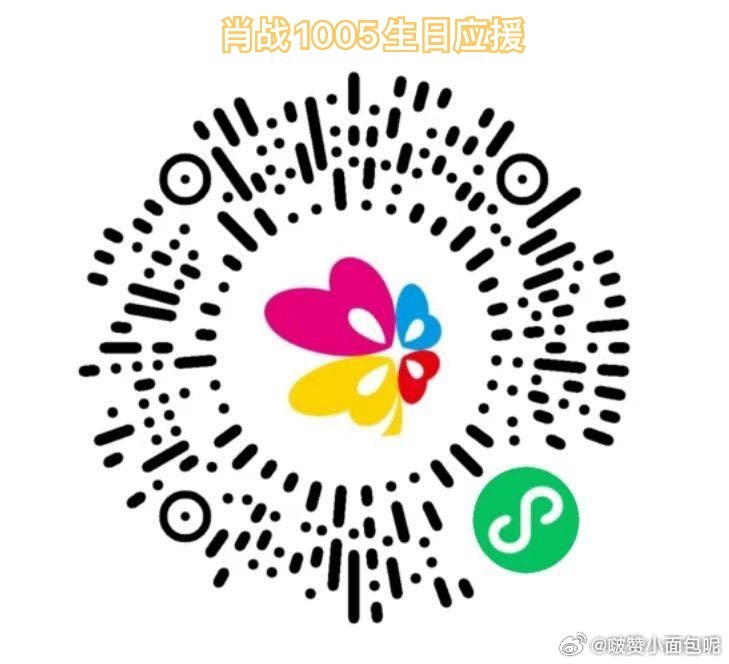 一肖一碼，揭秘生肖與幸運號碼的神秘聯(lián)系，揭秘生肖與幸運號碼的神秘聯(lián)系，一肖一碼的秘密揭曉！