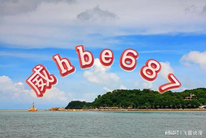 澳門資料大全，正版資料查詢的重要性及其優(yōu)勢(shì)，澳門資料大全，正版資料查詢的重要性與優(yōu)勢(shì)解析
