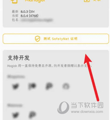 澳門天天開彩結(jié)果記錄，探索彩票開獎(jiǎng)的奧秘，澳門彩票開獎(jiǎng)結(jié)果記錄，揭秘彩票開獎(jiǎng)的奧秘