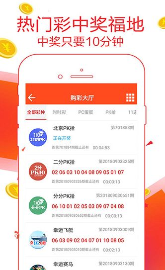 王中王論壇平特一肖網(wǎng)，探索與解析，王中王論壇平特一肖網(wǎng)，深度探索與解析