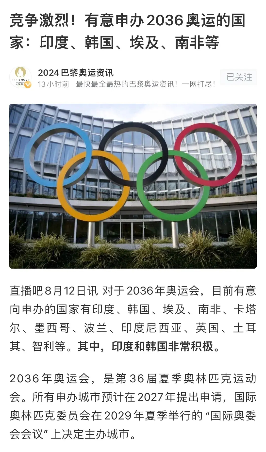 新澳門資料免費2025年，全面解讀與預測，澳門未來展望，全面解讀與預測（至2025年）