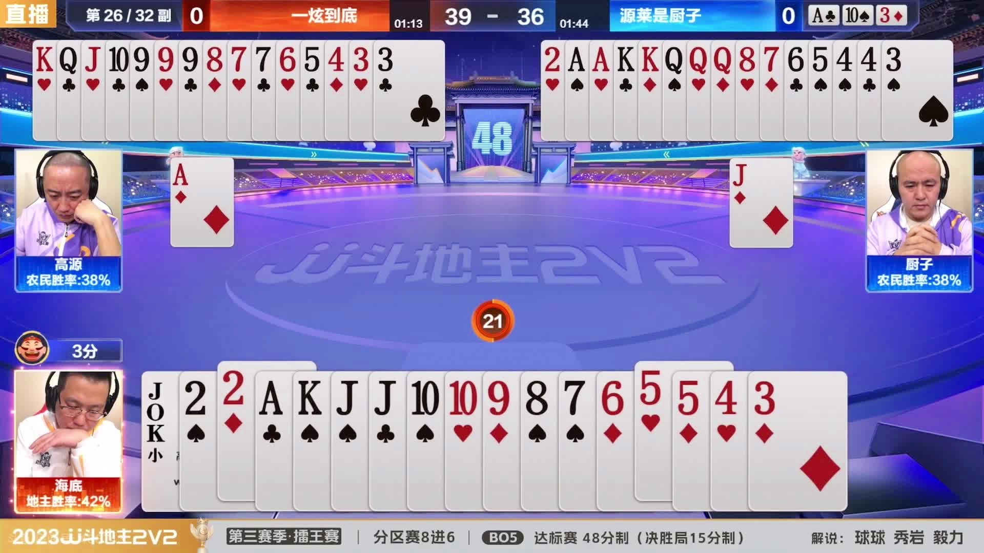 王中王一肖三碼生活幽默，揭示普通人的不凡日常，王中王一肖三碼，普通人的不凡日常幽默揭示
