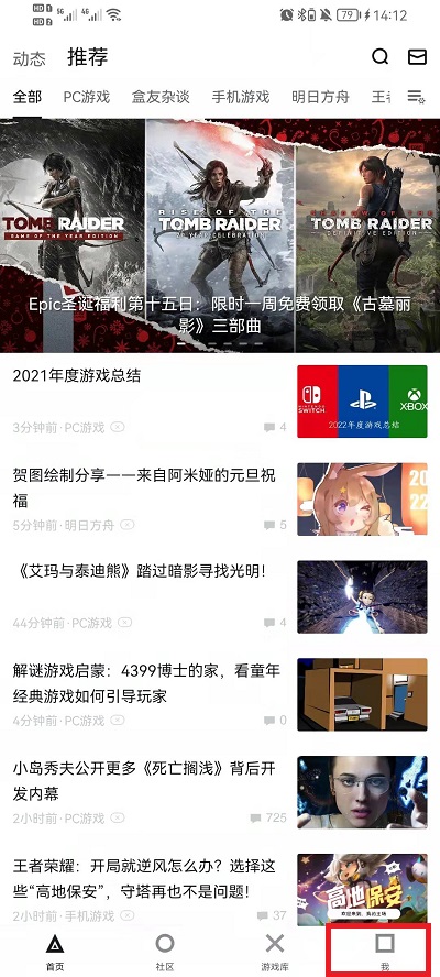 澳門澳門六下彩開獎結(jié)果，揭秘彩票背后的秘密，澳門六下彩開獎揭秘，彩票背后的神秘面紗