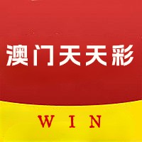 澳門天天彩免費資料大全免費查詢——你身邊的彩票指南，澳門天天彩免費資料大全，彩票指南觸手可及