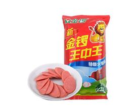 王中王493333特馬王中王——探尋神秘?cái)?shù)字背后的故事，探尋神秘?cái)?shù)字背后的故事，王中王493333特馬王探秘之路