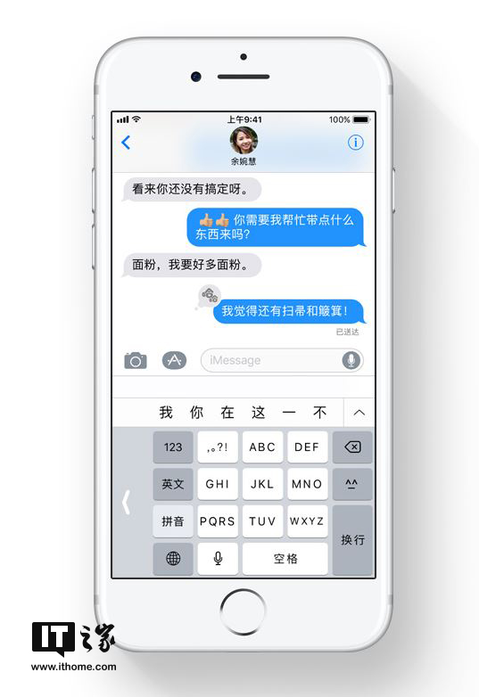 香港彩票開獎結(jié)果最新資訊，揭秘4887鐵算背后的秘密，揭秘香港彩票最新開獎結(jié)果，探索鐵算號碼背后的秘密