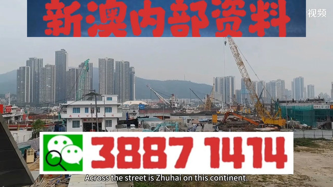 澳門今晚必開一肖一特大眾網——揭秘生肖彩票的魅力與策略，澳門生肖彩票魅力揭秘與策略指南，今晚必開一肖一特大眾網熱議焦點