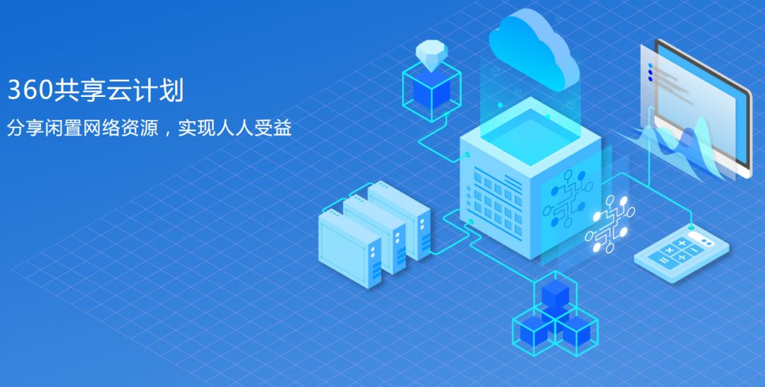 新澳門(mén)圖庫(kù)資料庫(kù)360，全面探索與深度解析，新澳門(mén)圖庫(kù)資料庫(kù)360°全方位深度探索與解析