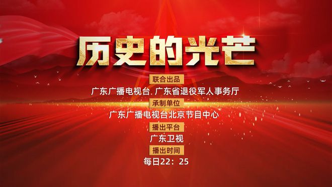 新奧歷史開槳紀(jì)錄，邁向2025的輝煌篇章，新奧邁向輝煌篇章，歷史開槳紀(jì)錄，開啟2025新紀(jì)元之旅