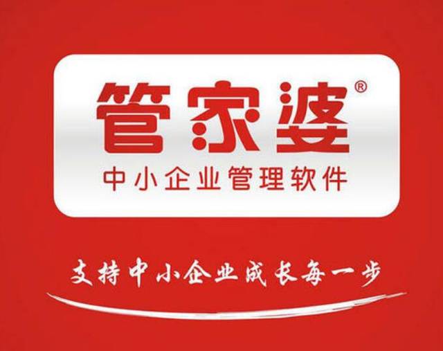 揭秘管家婆一碼一肖，精準預(yù)測背后的秘密，揭秘管家婆一碼一肖，精準預(yù)測背后的真相探索