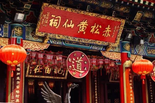 澳門黃大仙三期必出生肖，揭秘與探索，澳門黃大仙三期生肖揭秘與預(yù)測探索