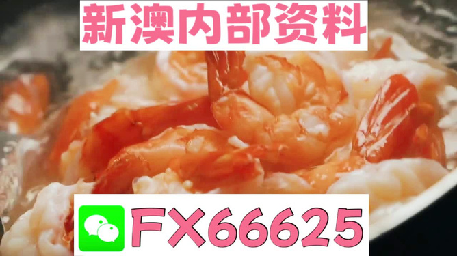 王中王最準(zhǔn)一肖中——揭秘精準(zhǔn)預(yù)測的秘密，揭秘王中王最準(zhǔn)一肖預(yù)測的秘密之道