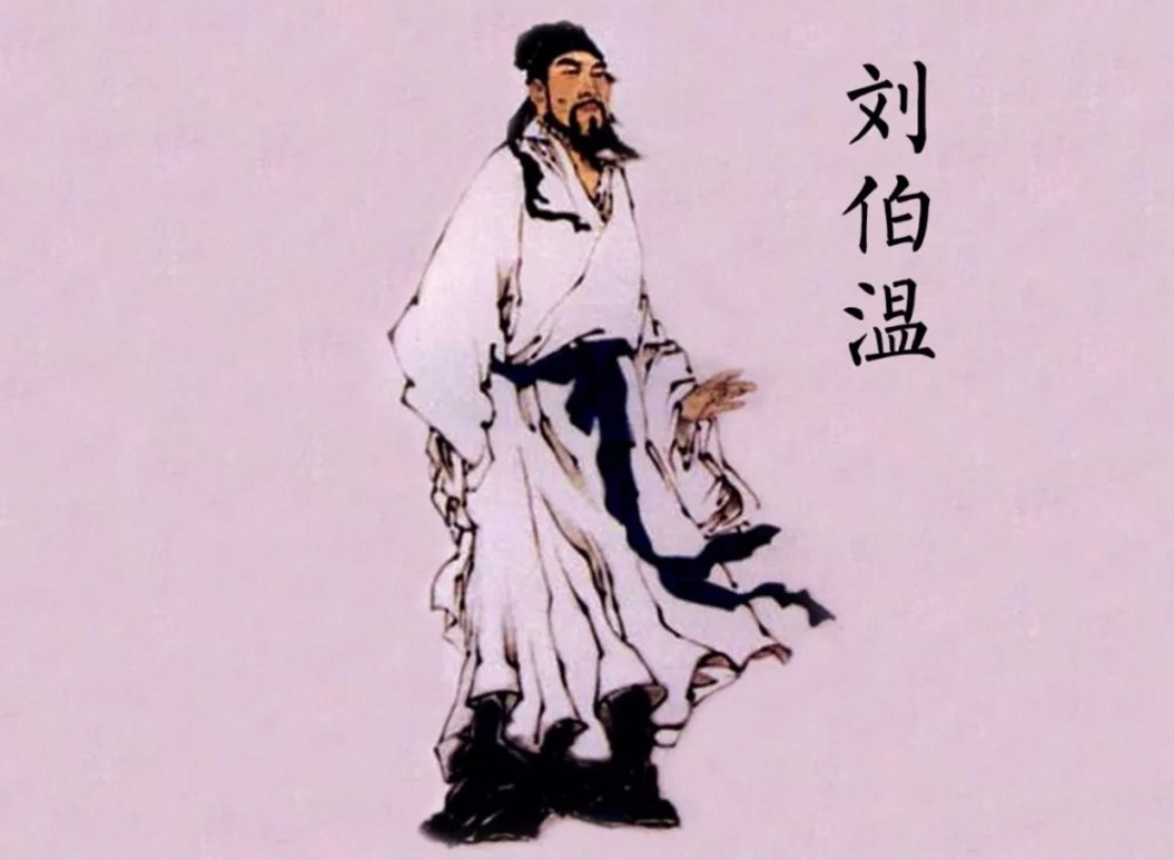 神機妙算劉伯溫打一生肖——探尋智慧與神秘的交融，劉伯溫的智慧與神秘，生肖探尋之旅