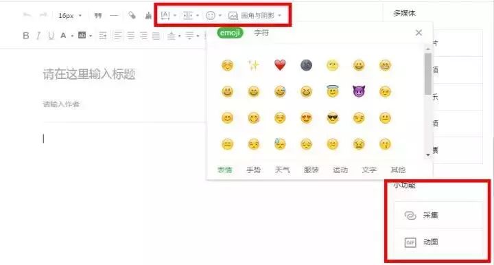 新澳彩2025年彩圖預(yù)測及劉白溫資料免費查看指南，新澳彩2025年彩圖預(yù)測及劉白溫資料免費指南概覽