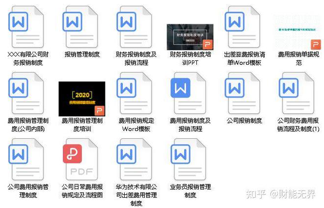 正版資料與免費資料大全，一站式獲取優(yōu)質(zhì)資源的新時代指南，正版與免費資料一站式獲取，新時代資源指南