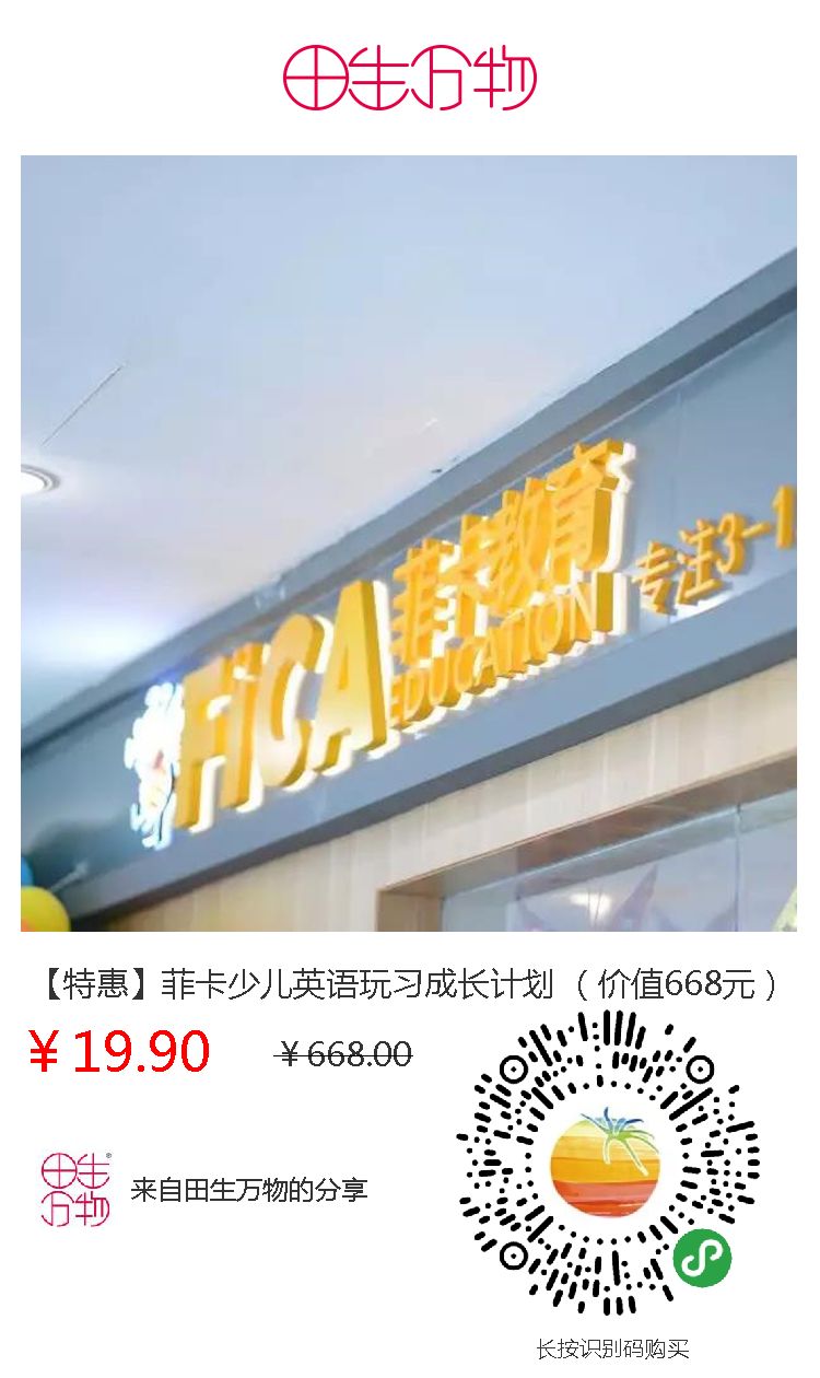 新奧門免費資料正版的重要性及其優(yōu)勢，新奧門免費資料正版的優(yōu)勢及其重要性